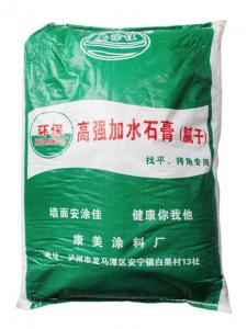 康美涂料廠(chǎng)高強(qiáng)加水石膏