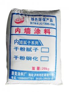 康美涂料廠內墻干粉膩子